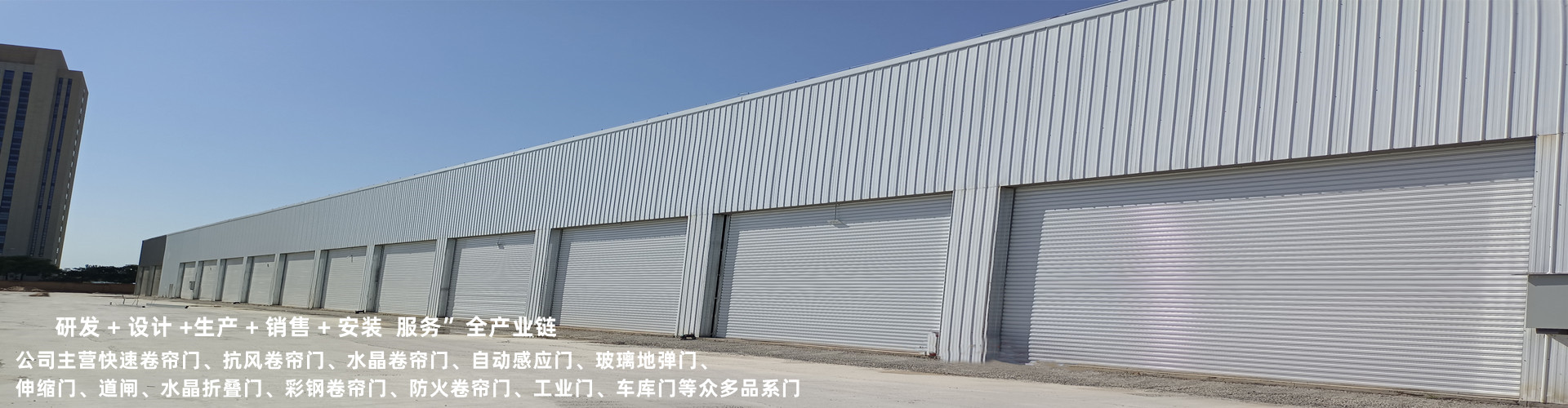 鋁型材工作臺