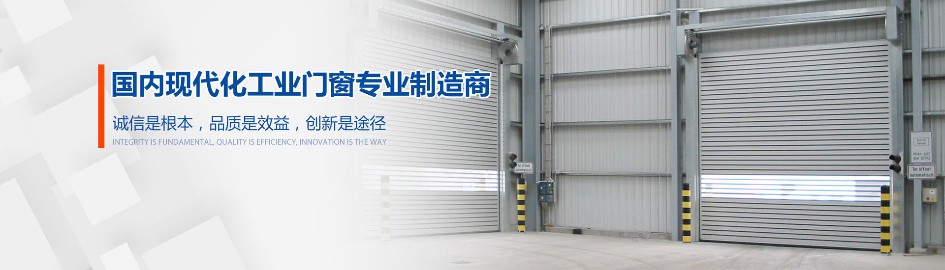 重型工作臺(tái)